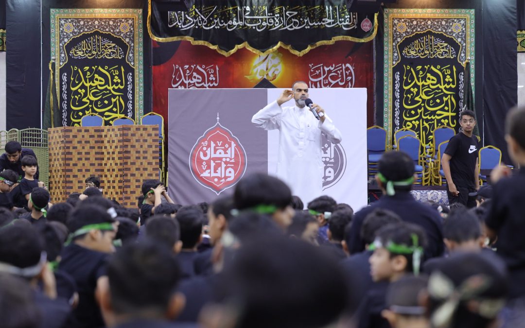 برنامج رياحين الحسين وعزاء الناشئة – الليلة الأولى من محرم الحرام 1447