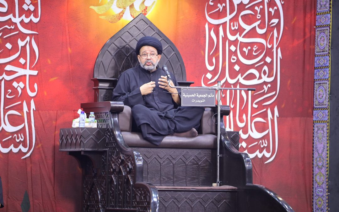 ليلة 2 من محرم 1447هـ | الخطيب السيد محيي الدين مشعل | العلاقة مع الإمام الحسين عليه السلام .