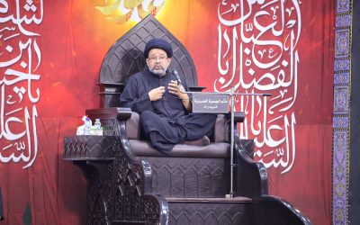 ليلة 2 من محرم 1447هـ | الخطيب السيد محيي الدين مشعل | العلاقة مع الإمام الحسين عليه السلام .