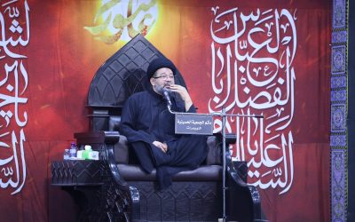 ليلة 4 من محرم 1447هـ | الخطيب السيد محيي الدين مشعل | الالتزام المطلوب بالأوامر الإلهيَّة