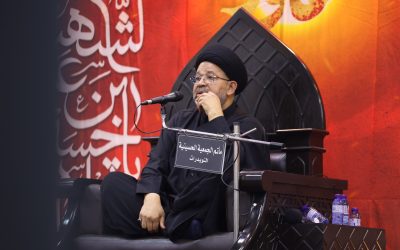 ليلة 7 من محرم 1447هـ | الخطيب السيد محيي الدين مشعل | العقيدة القتالية في كربلاء