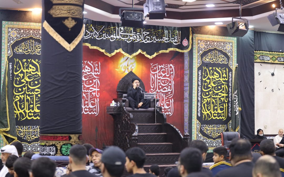 ليلة 6 من محرم 1447هـ | الخطيب السيد محيي الدين مشعل | الدعاء للإخوان