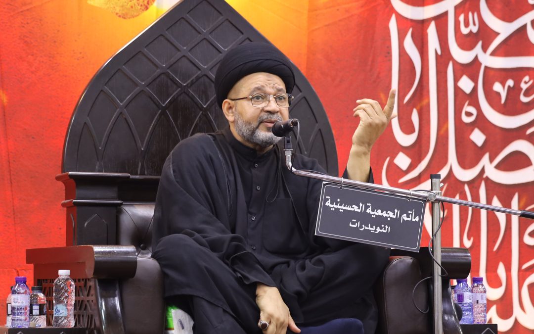 ليلة 8 من محرم 1447هـ | الخطيب السيد محيي الدين مشعل | التوظيف والاستثمار السليمين لعاشوراء
