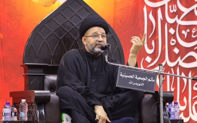 ليلة 8 من محرم 1447هـ | الخطيب السيد محيي الدين مشعل | التوظيف والاستثمار السليمين لعاشوراء