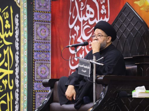 ليلة 10 من محرم 1447هـ | الخطيب السيد محيي الدين مشعل | الإعلام الحسيني