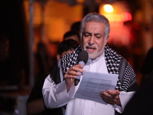 موكب عزاء النويدرات | ليلة الحادي عشر محرم 1447هـ