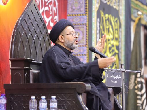 ليلة 11 من محرم 1447هـ | الخطيب السيد محيي الدين مشعل | الإعلام الزينبي